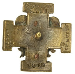 II RP, Lithuanian-Byelorussian Division badge (799)