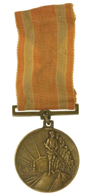 Latvia, Medal of the 10th Anniversary of the War of Independence 1918-1928 (813)