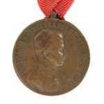 Austro-Węgry, Karol, medal za odwagę (820)