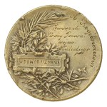 II RP, Medal of the Association of Fire Brigades of the Kielce Province, 1926 (838)