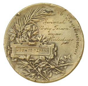 II RP, Medal of the Association of Fire Brigades of the Kielce Province, 1926 (838)