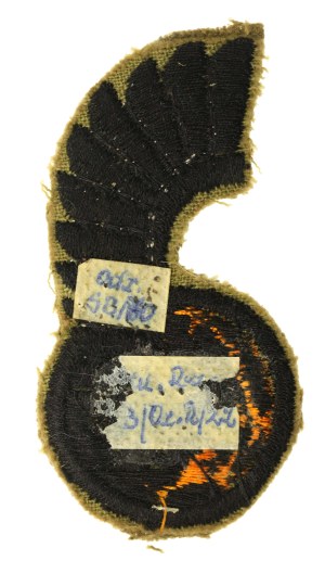 PSZnZ, 1st Armored Division patch (846)