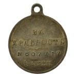 Russia, Nicholas II, Medal for bravery, 4th degree (349)