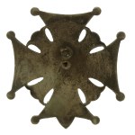 PSZnZ, Badge of the 5th Border Infantry Division (858)