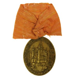 Medal 400-lecie klasztoru prawosławnego w Supraślu 1900 r. Rzadki (859)