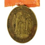 Medal 400-lecie klasztoru prawosławnego w Supraślu 1900 r. Rzadki (859)