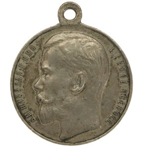 Rosja, Mikołaj II, Medal za gorliwość (860)