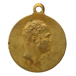 Rosja, Medal 1812-1912 - Borodino (864)