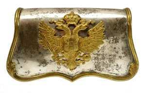 Austro-Hungarian, cargo box model 1874. silver (865)