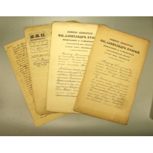 Rosja, Aleksander II, nadania do orderów św. Stanisława i św. Anny dla Polaka, Wilno 1860/63 (868)