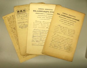 Russia, Alexander II, endowments to the orders of St. Stanislaus and St. Anne for a Pole, Vilnius 1860/63 (868)