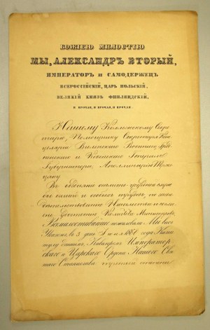 Russia, Alexander II, endowments to the orders of St. Stanislaus and St. Anne for a Pole, Vilnius 1860/63 (868)