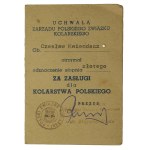 PRL, Odznaka Za Zasługi Dla Kolarstwa Polskiego z legitymacją, 1988 (881)