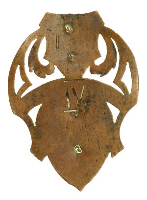 Stradom cycling token, Częstochowa 1960 (886)