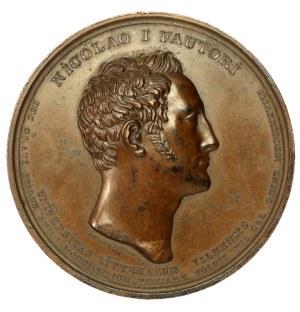 Kingdom of Poland, Nicholas I, Medal for the 250th Anniversary of the Stefan Batory University in Vilnius 1828 (891)