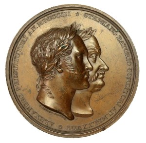 Kingdom of Poland, Nicholas I, Medal for the 250th Anniversary of the Stefan Batory University in Vilnius 1828 (891)