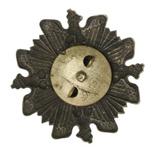 II RP, Odznaka Orlęta, Obrońcom Kresów Wschodnich 1919. Knedler (893)