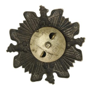 Second Republic, Badge of the Eaglets, Defenders of the Eastern Borderlands 1919. knedler (893)