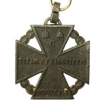 Austro-Węgry, Krzyż wojskowy Karola (894)