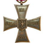 Cross of Valor 1944. Moscow (904)