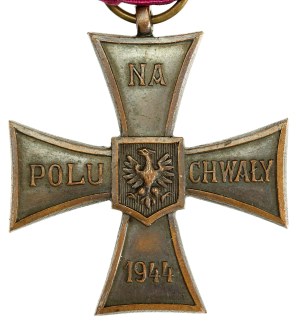 Cross of Valor 1944. Moscow (904)