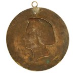 Franz Liszt plaque, excerpted by Minter. Unique (935)