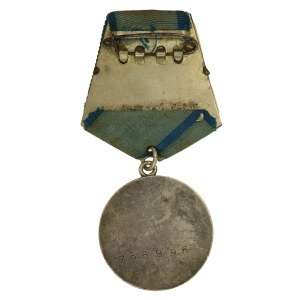 Rosja, ZSRR, Medal Za Odwagę (943)