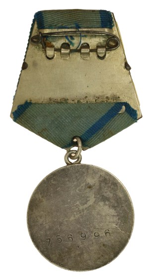Russia, USSR, Medal for Courage (943)