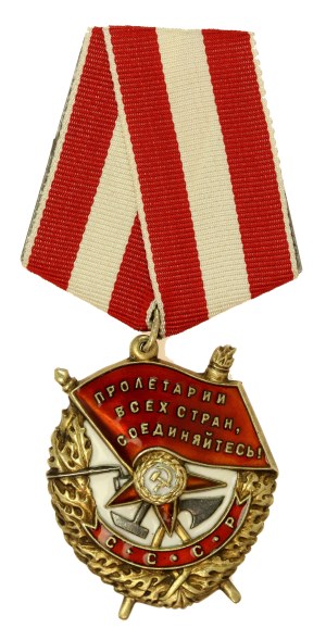 Russia, USSR. Order of the Red Banner (944)
