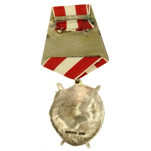 Rosja, ZSRR. Order Czerwonego Sztandaru (944)