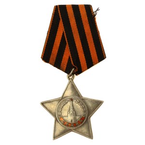 Rosja, ZSRR, Order Sławy III kasy (946)