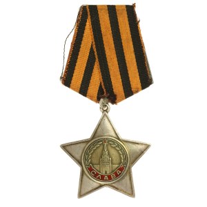 Rosja, ZSRR, Order Sławy II kasy (961)
