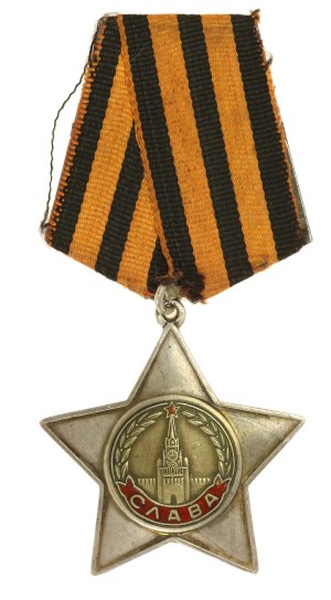 Russia, USSR, Order of Fame II checkout (961)