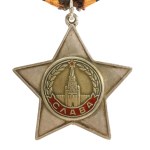 Rosja, ZSRR, Order Sławy II kasy (961)