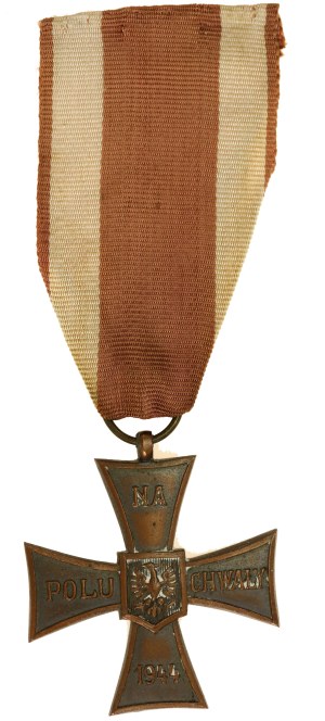 Cross of Valor 1944. Moscow (962)