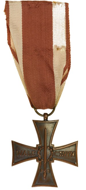 Cross of Valor 1944. Moscow (962)