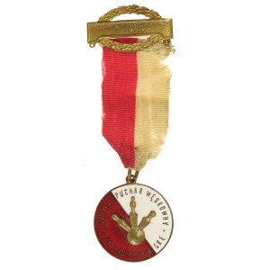 II RP, Żeton nagrodowy Polski Związek Kręglarzy - Strzelnica Lwów, 1934 (981)