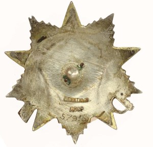 Russia, USSR, Star for the Patriotic War, 2nd Class (963)