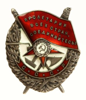 Russia, USSR, Order of the Red Banner [6231]. Early version (980)
