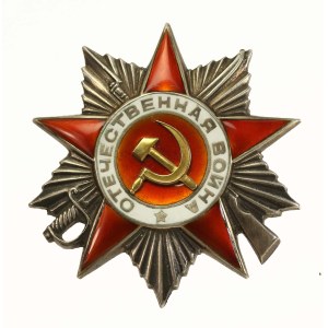 Rosja, ZSRR, Gwiazda za Wojnę Ojczyźnianą, II klasa. Nadanie z 1944 (982)