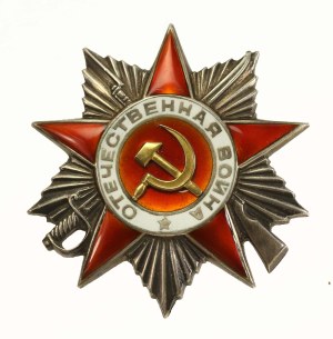 Russia, USSR, Star for the Patriotic War, 2nd class. Award of 1944 (982)