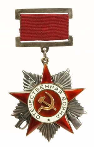 Russia, USSR, Star for the Patriotic War, 2nd class. Early version (984)