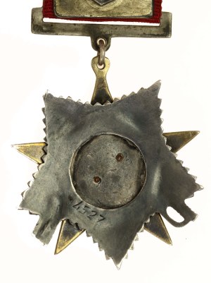Russia, USSR, Star for the Patriotic War, 2nd class. Early version (984)