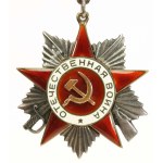 Rosja, ZSRR, Gwiazda za Wojnę Ojczyźnianą, II klasa. Wczesna wersja (984)