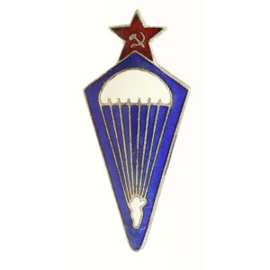 Rosja, ZSRR, Odznaka Skoczka Spadochronowego - Srebrna (985)
