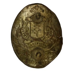 Oznaka Straż Leśna w Dobrach hrabiów Potockich XIX w. Kresy. Rzadkość (194)