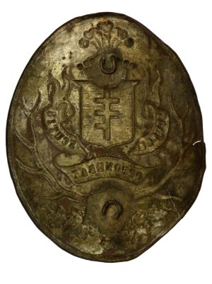 Marker of the Forest Guard in the Estates of the Counts of Potocki XIX century. Borderlands. Rarity (194)