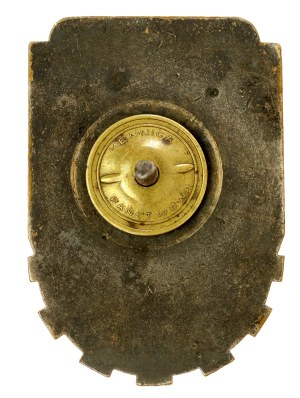 People's Republic of Poland, Model Mechanic Badge, Model 1951. large (989)