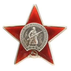 Rosja, ZSRR, Order Czerwonej Gwiazdy (990)