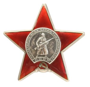 Russia, USSR, Order of the Red Star (990)